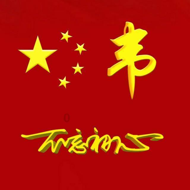 部落冲突9级大本营最强防御图蜗牛问答平台